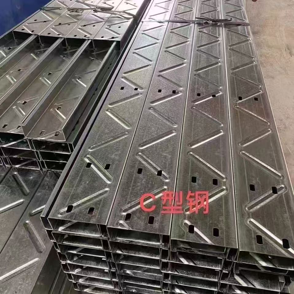 汕头C型钢